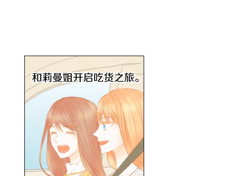 第111话 保密32