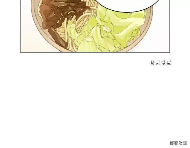 青春特别篇16 相互炫耀34