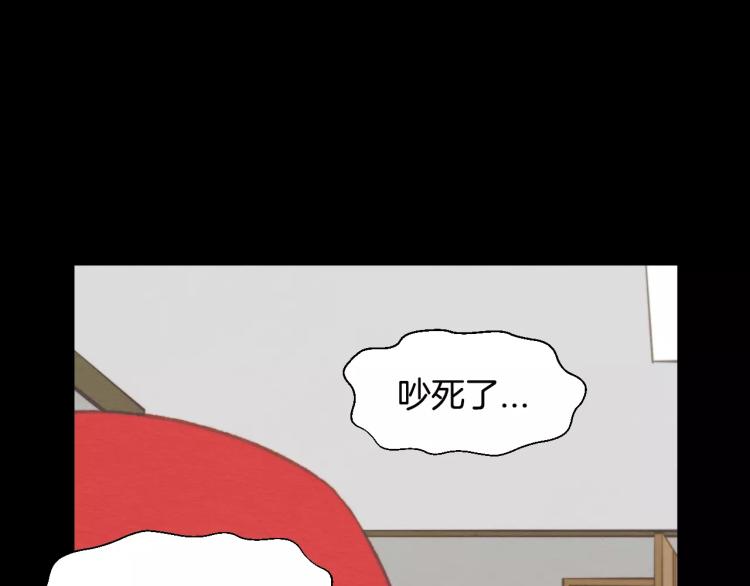 第113话 离家出走109