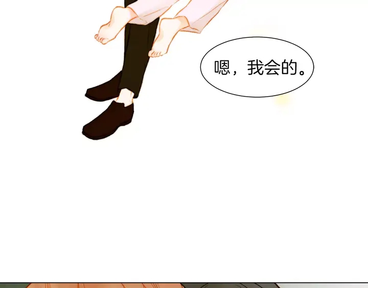 第80话 别哭95