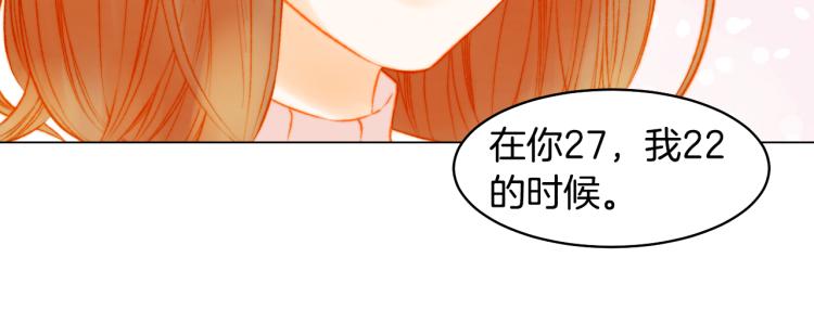 第159话 挚爱67