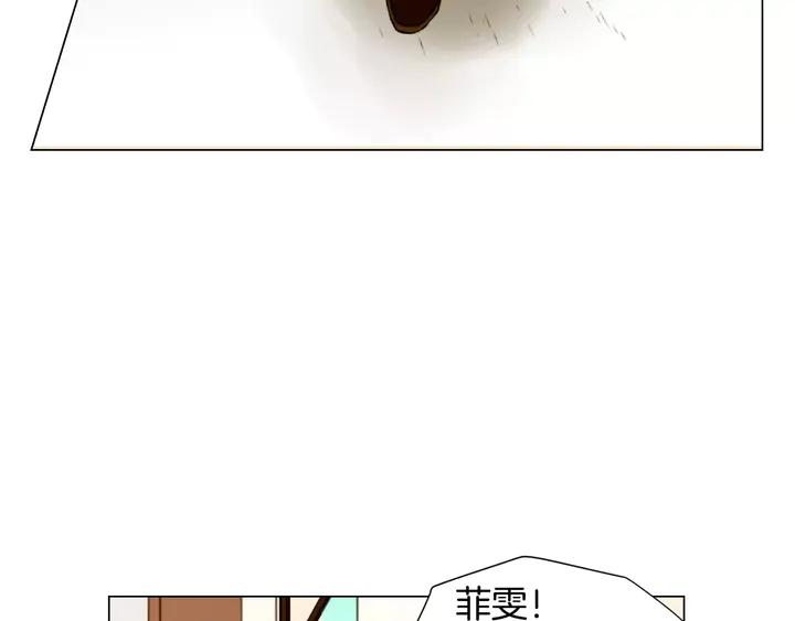 第92话 想见他53
