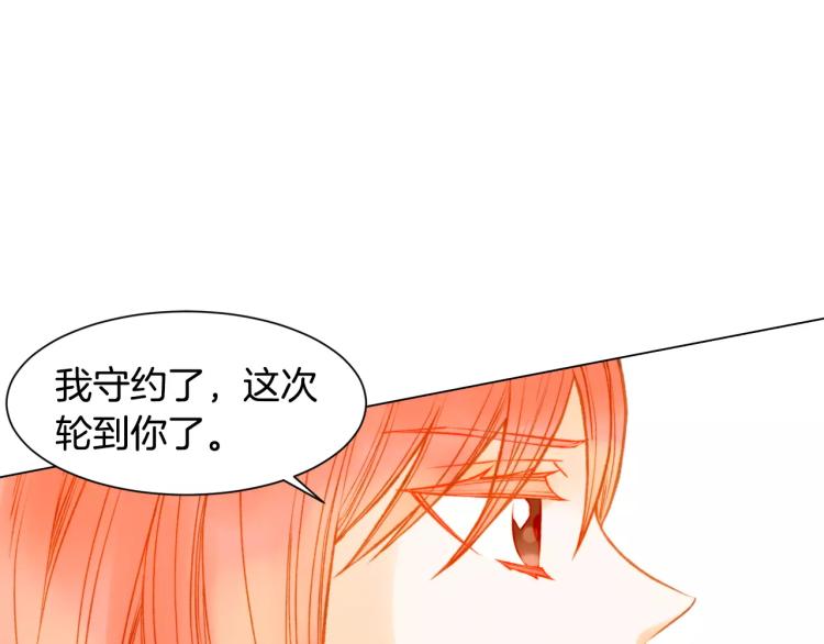 第111话 保密104