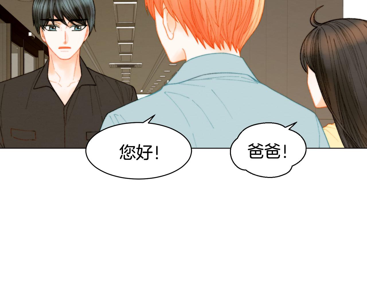 青春特别篇17 正式演出18