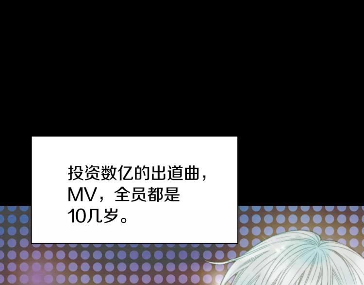 第112话 无处可去117