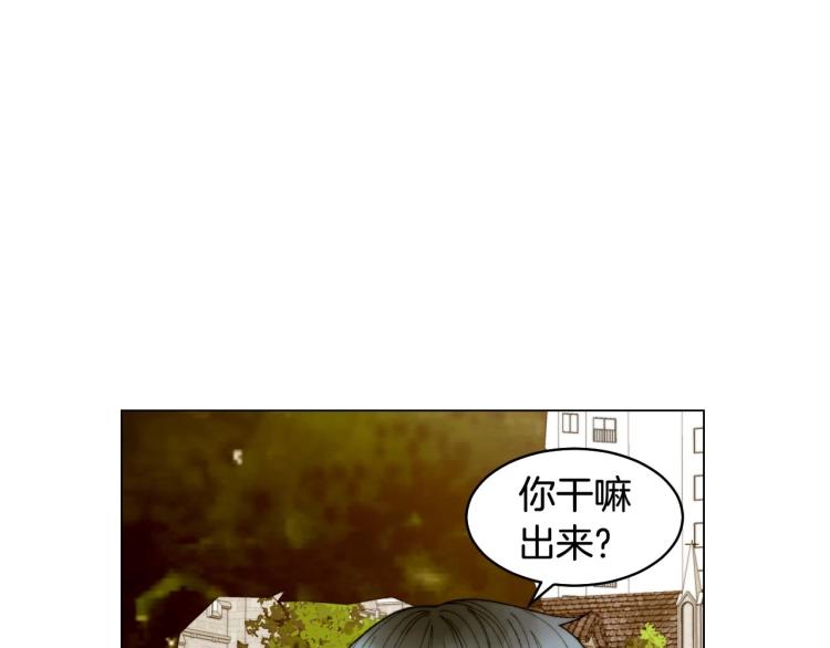 番外56 我们的秘密61