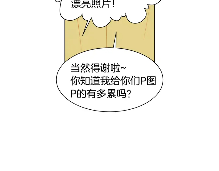 第87话 来我这里34
