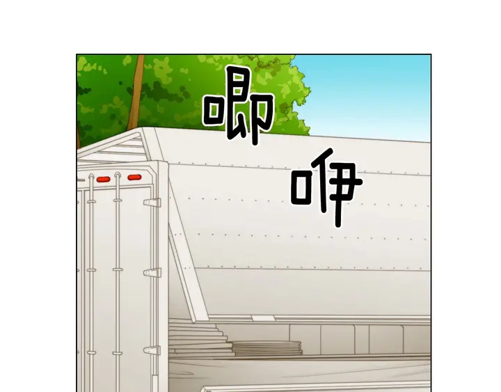 番外27 武打替身110