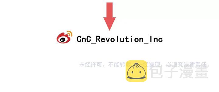 番外30 准备二胎了？！126