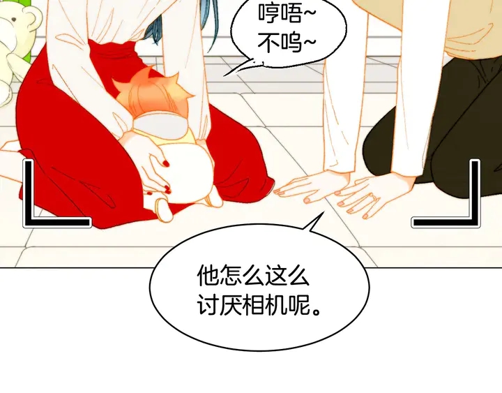 番外47 钟爱舞台94