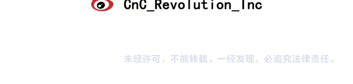 番外14 要生宝宝啦130