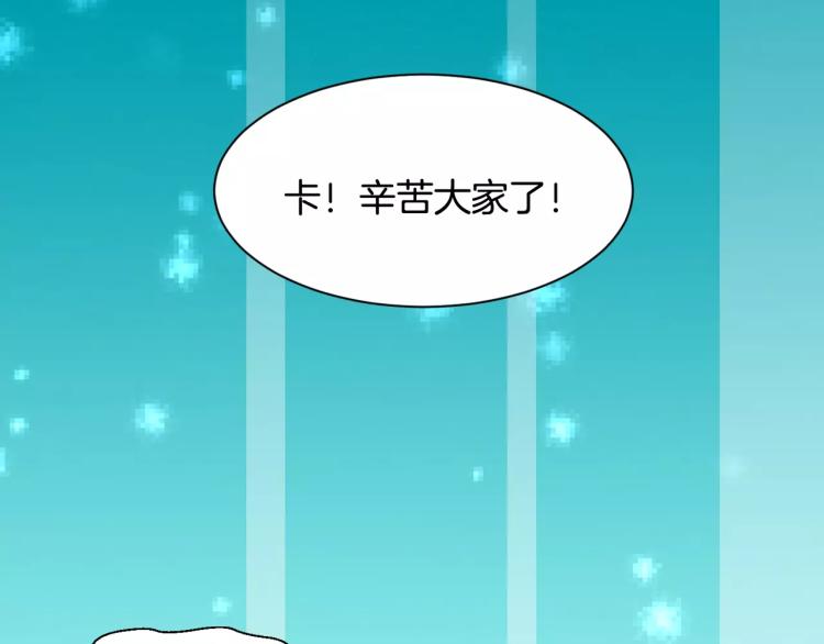 第120话 似曾相识的表情103