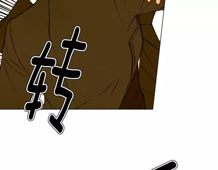 第141话 再次爱上19