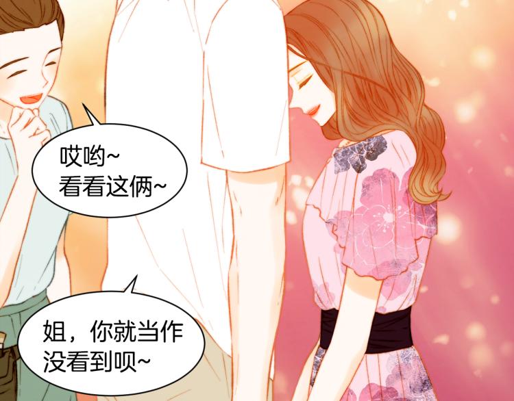 第143话 利用价值62