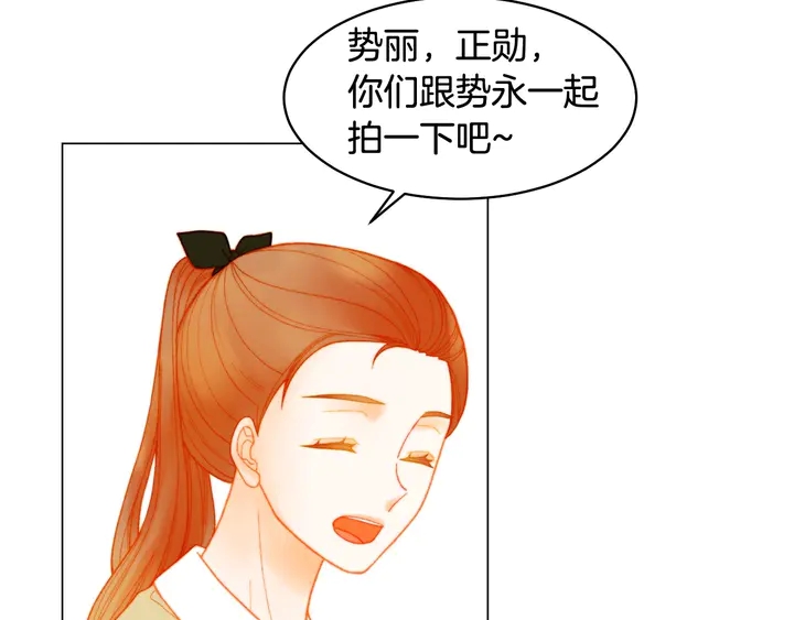 番外47 钟爱舞台115