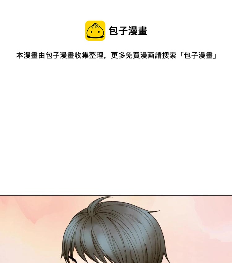 番外56 我们的秘密105