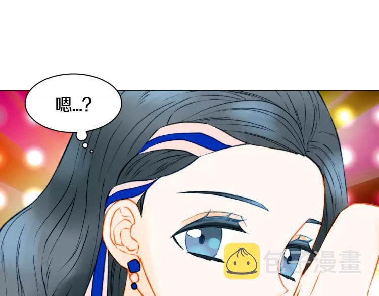 第122话 别让自己太累96