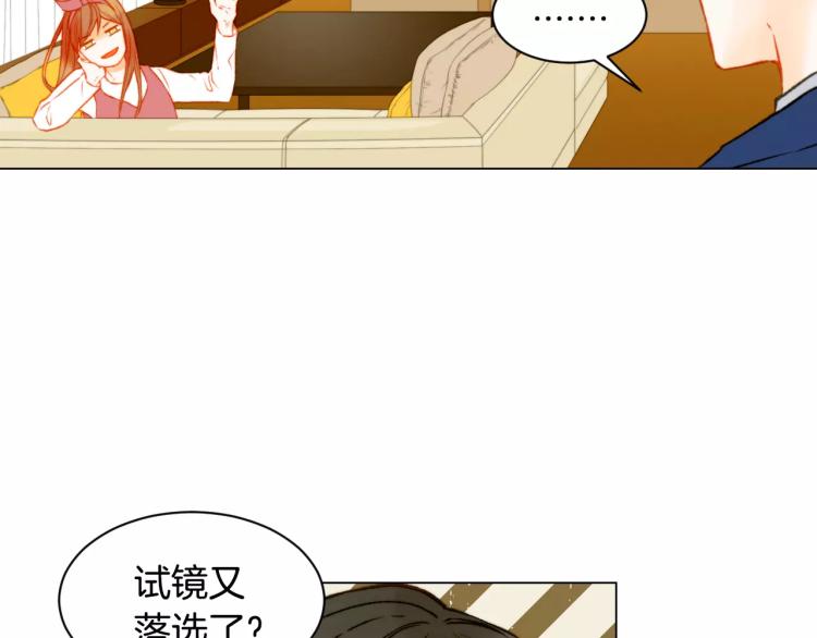 第118话 真人秀50