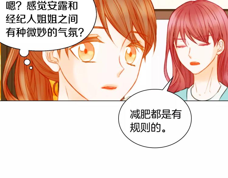 第111话 保密60