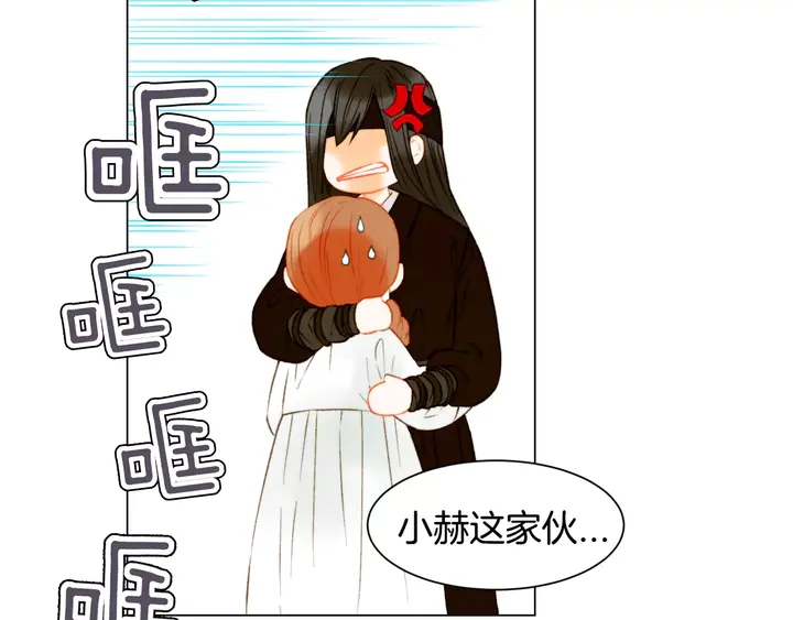 第103话 真正的演技54