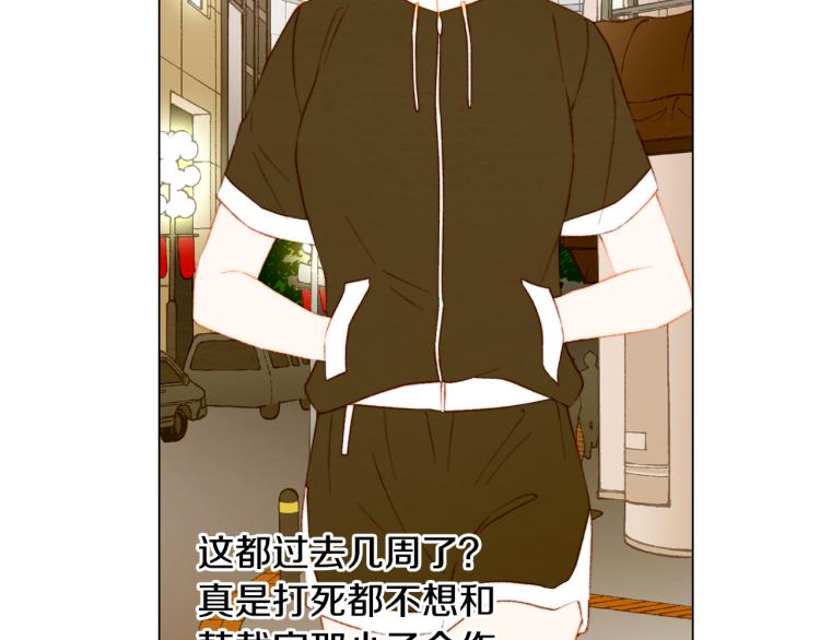 第144话 大学88