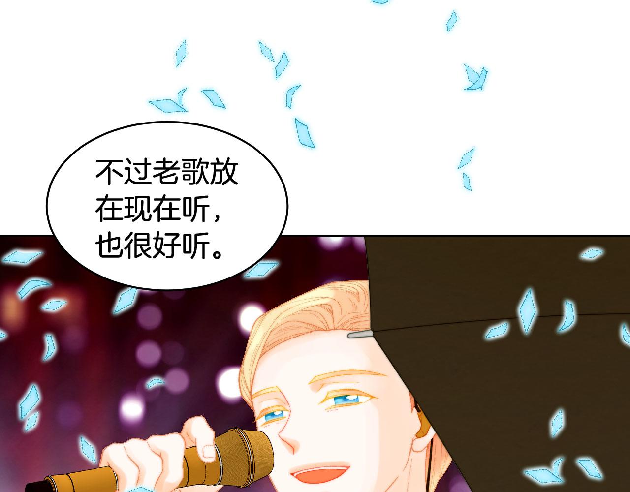 最终篇 真正的自己89