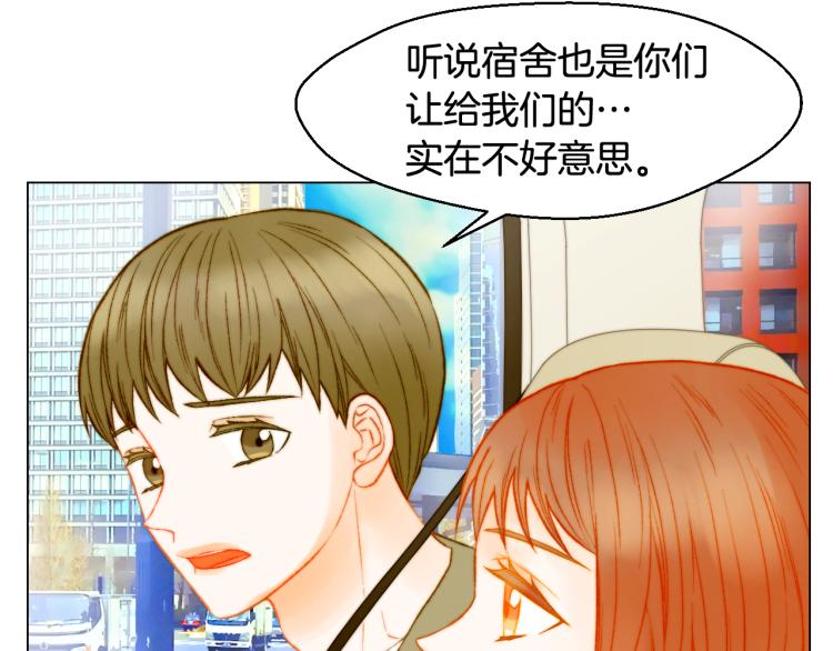 第157话 我要赢18