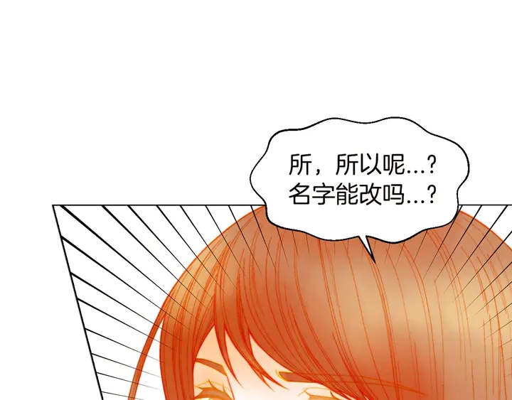 番外19 壮壮今天要出来啦6