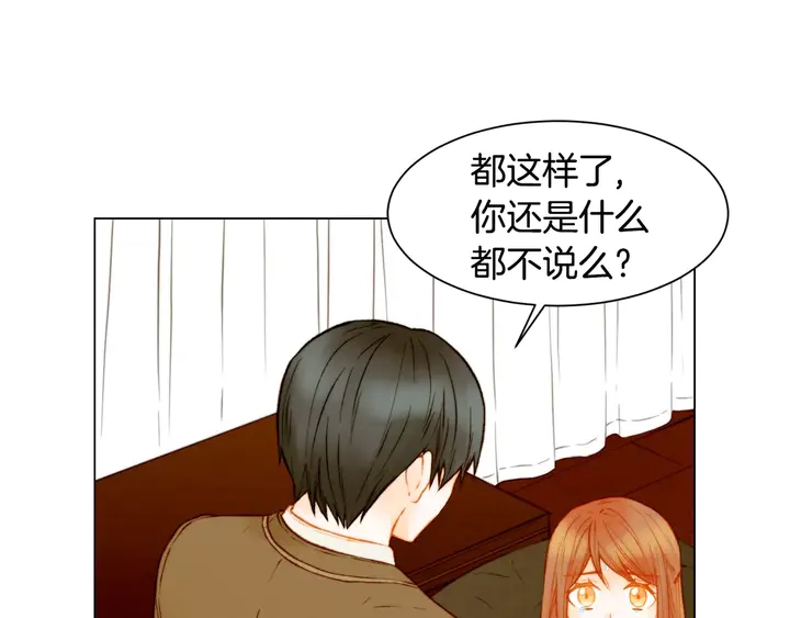 第107话 这么爱一个人34