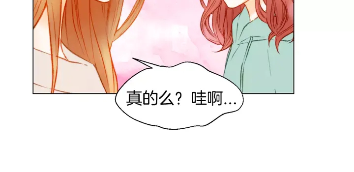 第105话 痴情郎91