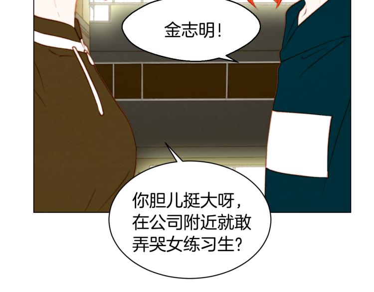 第144话 大学94