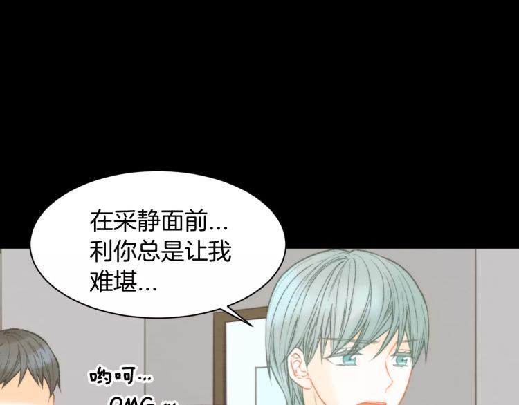 第113话 离家出走70