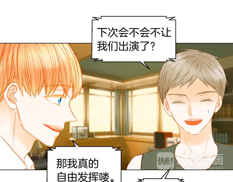 第145话 唱给你85