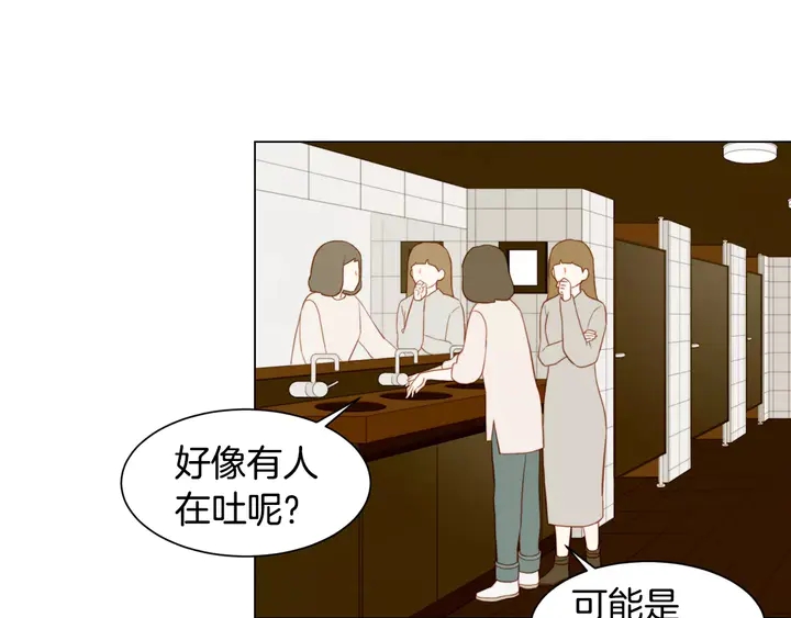 第108话 吻戏不准ng56