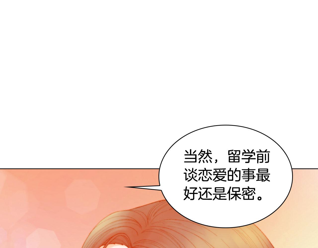 青春特别篇25 出演综艺13