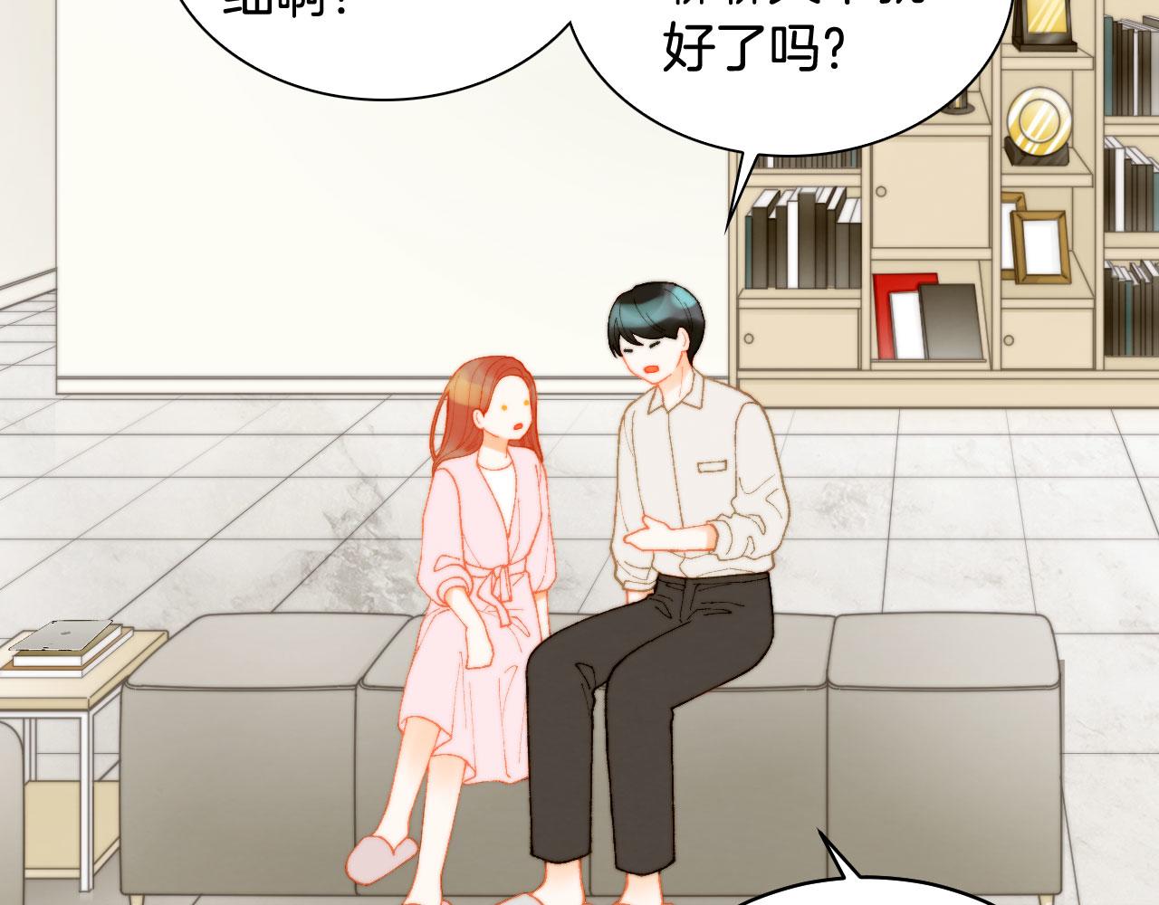 青春特别篇25 出演综艺53