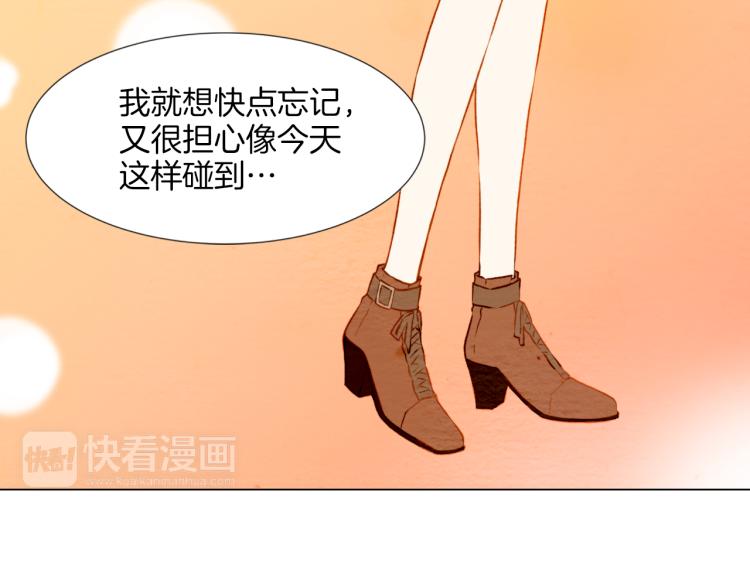 第11话 男神动摇了27