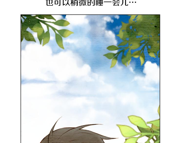 第12话 偶像恋情暗潮汹涌82