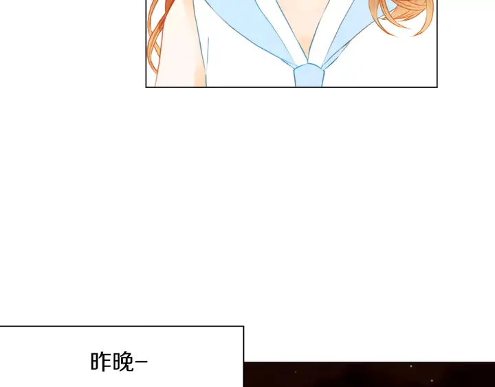 第81话 危险43