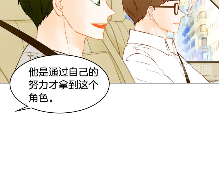 第157话 我要赢17