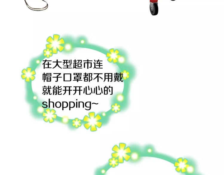 第130话 最好的伙伴21