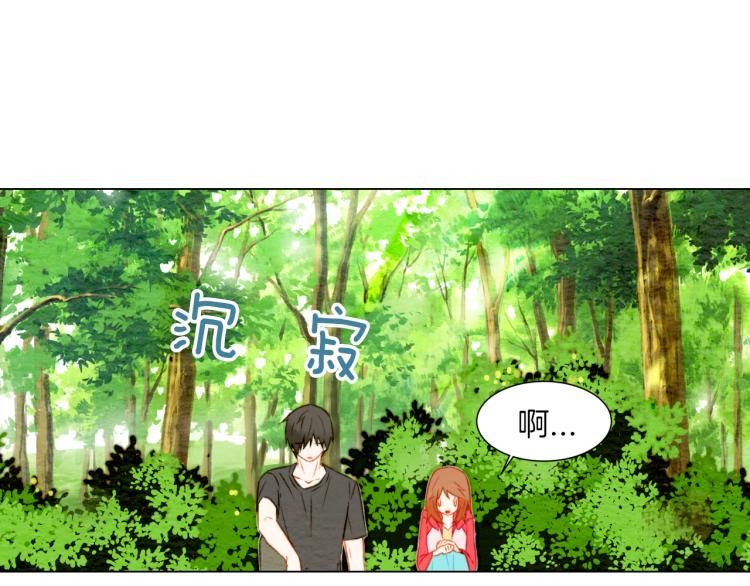 第14话 他的危机感26