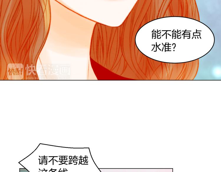 第149话 我们等你9
