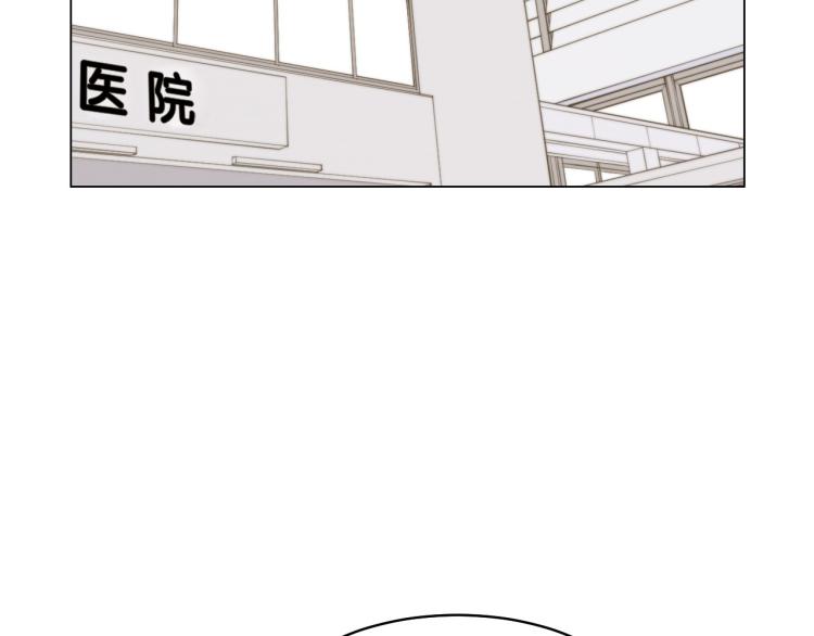 第154话 等她一辈子103