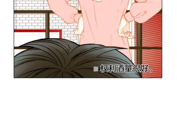 第151话 遥远的距离35