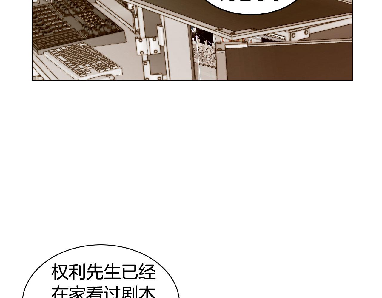 青春特别篇25 出演综艺95