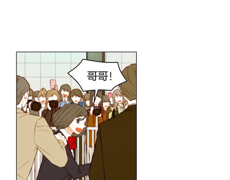 第149话 我们等你80