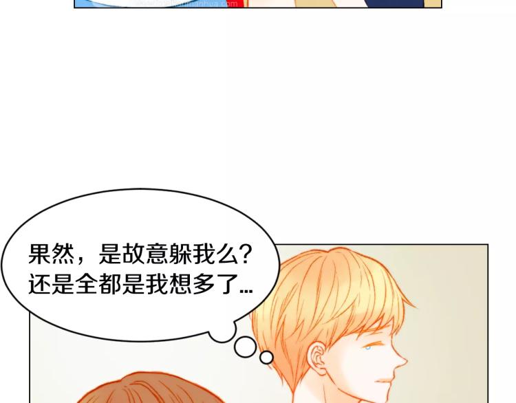 第121话 不想输84