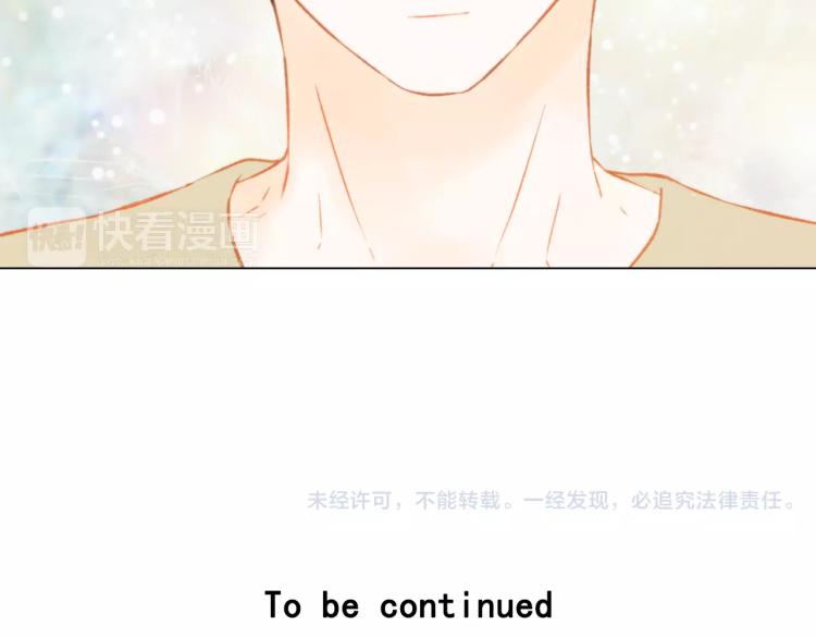 第120话 似曾相识的表情117