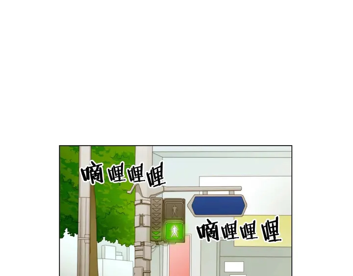 特别篇1 互换身体55